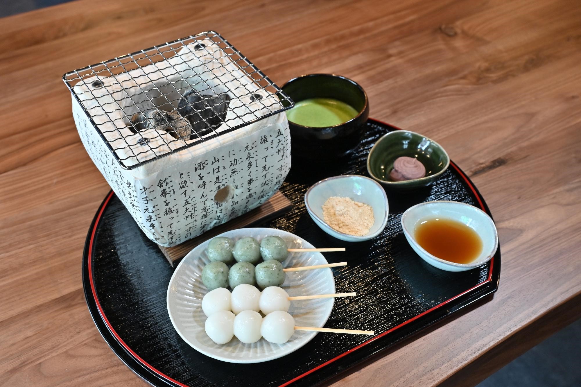 Kanmi Sabou “Sanomachi-An” is now open!