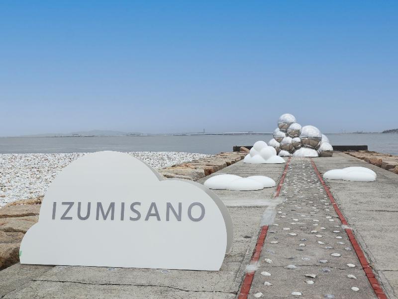 Our new monument is now complete at Marble Beach!
