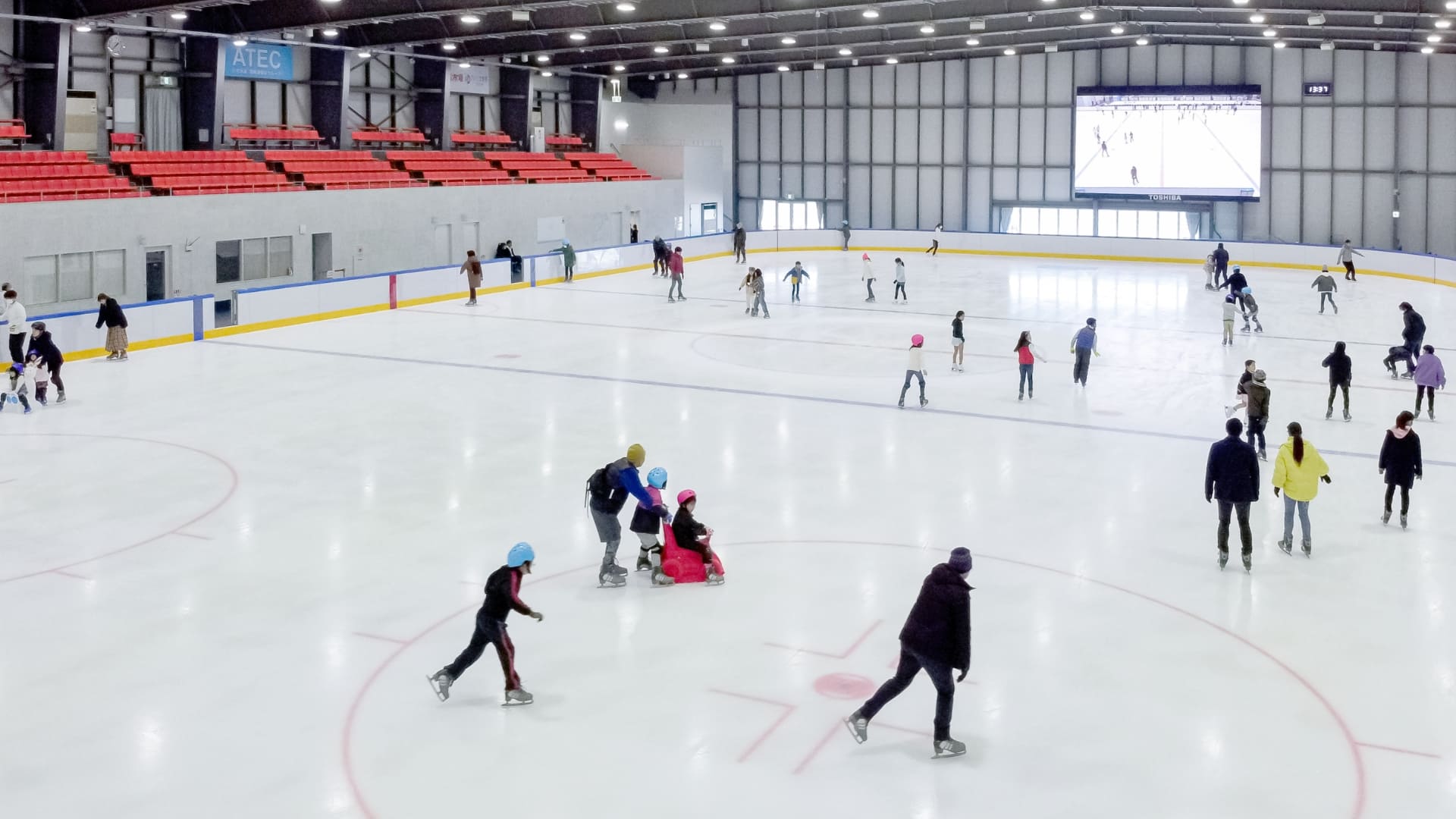 Visit Kanku Ice Arena!