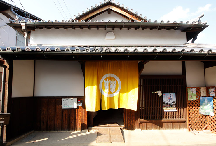 Izumisano Furusato Machiya-kan Museum