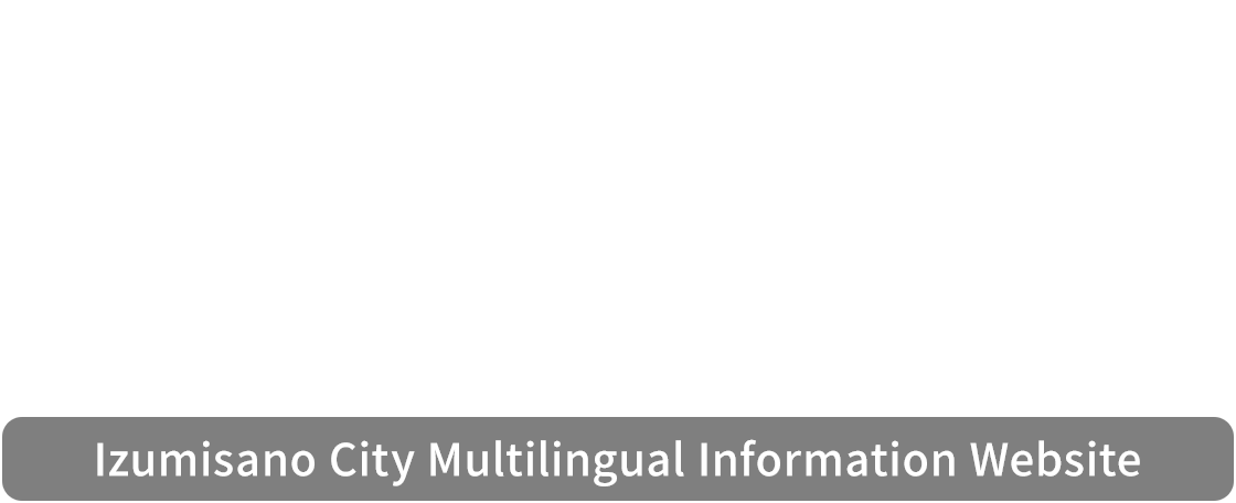 Welcome to IZUMISANO!