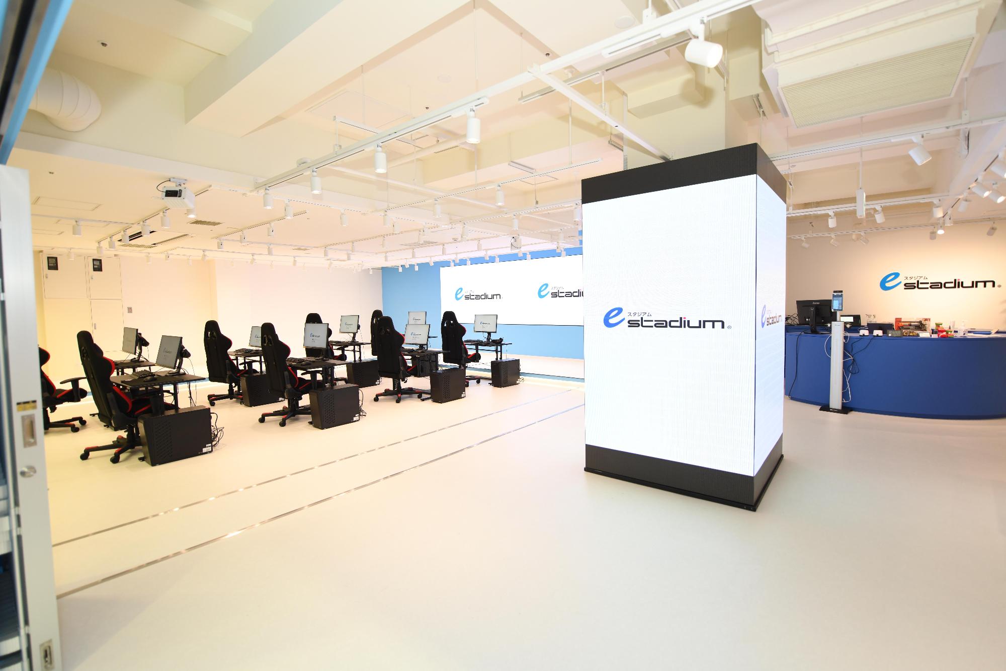 e-Stadium 泉佐野 設施使用導覽